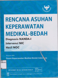 Image of Eniklopedi kemukjizatan ilmiah dalam al-Qur'an dan sunah: kemukjizatan kedokteran 2 No.8