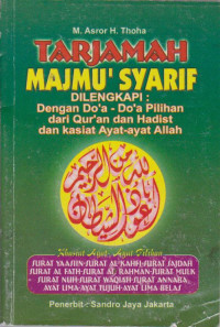 Image of Buku saku asuhan kebidanan varney Ed.2