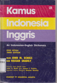 Image of Kamus Indonesia inggris: an indonesian- engglish diktionary Ed.3 Cet.10